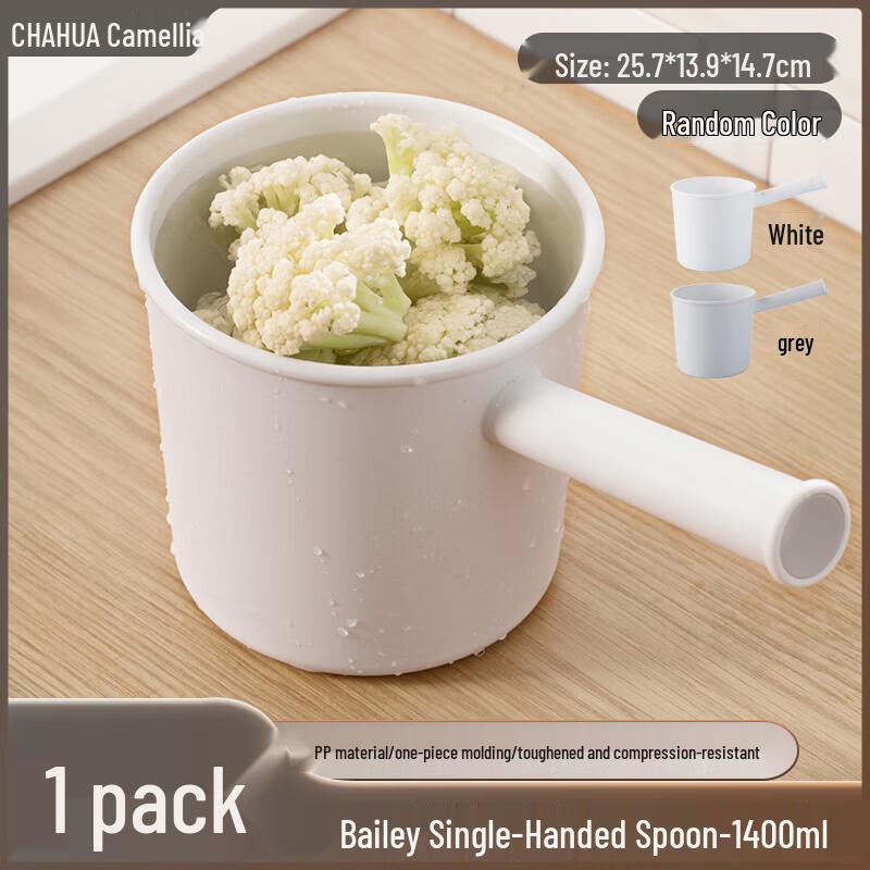 

CHAHUA Plastic Long Handle Water Scoop