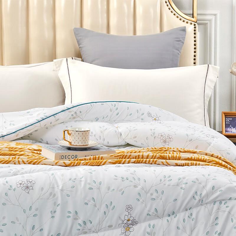 FIRS All-Season Polyester Fiber Quilt