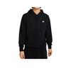 Nike fashionably simple, skin-friendly, versatile long-sleeve sweatshirt for men