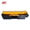 Compatible Black Toner Cartridge for HP LaserJet M227FDN