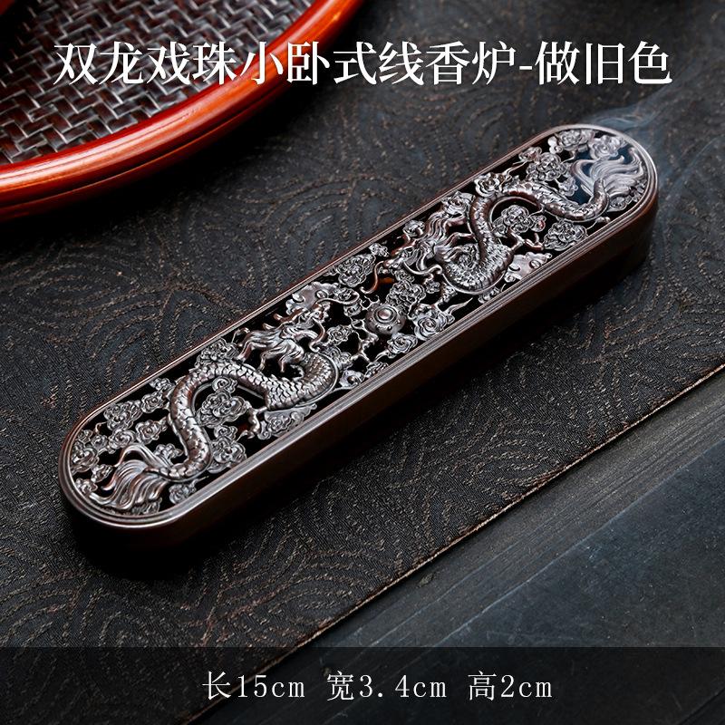 

Маленькая горизонтальная курильница для благовоний с двумя драконами, играющими жемчужинами, сплавная проволока, ароматерапевтическая печь, украшения для дома в стиле дзен-будды