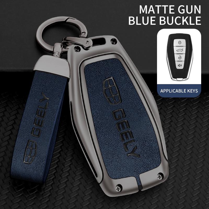 Car Key Case Cover Bag Alloy Leather for Geely Emgrand X7 EX7 Coolray Atlas Boyue GT GC9 NL3 Tugella Car Styling Accessories