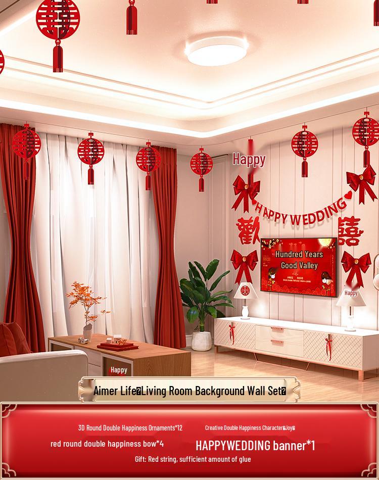 Wedding Room Decoration Set for Bride and Groom's New Home