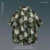 Japanese Hong Kong-Style Floral Hawaiian Shirt - Unisex Summer Short-Sleeve Retro Beachwear