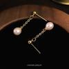 Long Chain Tassel Design Natural Freshwater Pearl Drop Earrings S925 Silver Needle Luxury Women Pearl Jewelry