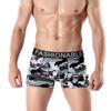 Men's Cotton Camouflage Print Boxer Briefs Tide Men Military Fan Breathable Four Corner Short Underwear Head