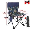 Dunzhu Outdoor Folding Camping Chair