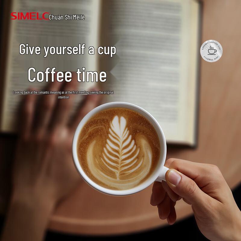 SIMELO Ceramic Latte Art Coffee Cup with Saucer