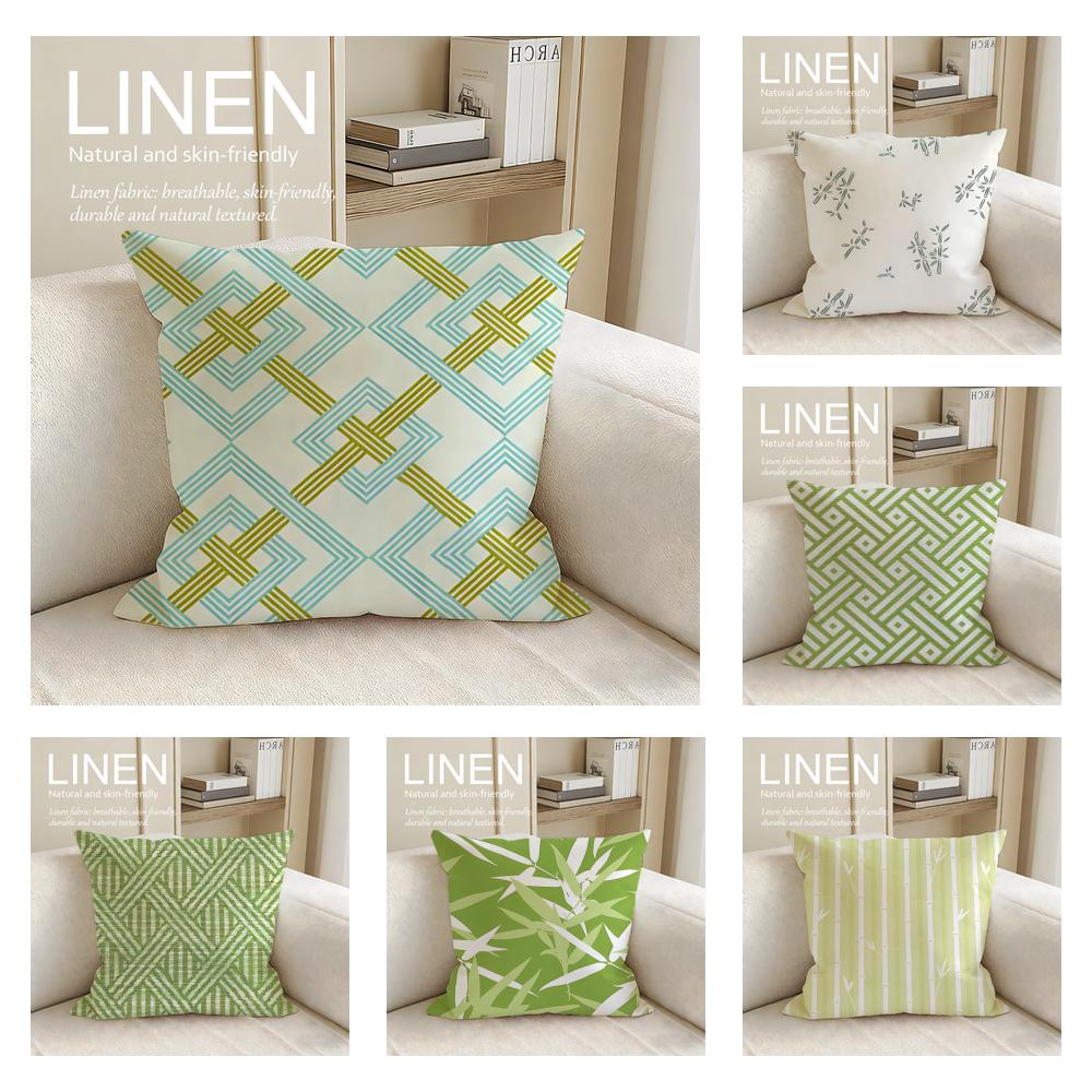 Plant Bamboo Cushion Cover Linen Decorative Pillowcase Set Pcs x x x Breathable Washable Sofa Cushion Cover