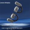 Lenovo LP76 Open-Ear Bluetooth Sports Headphones