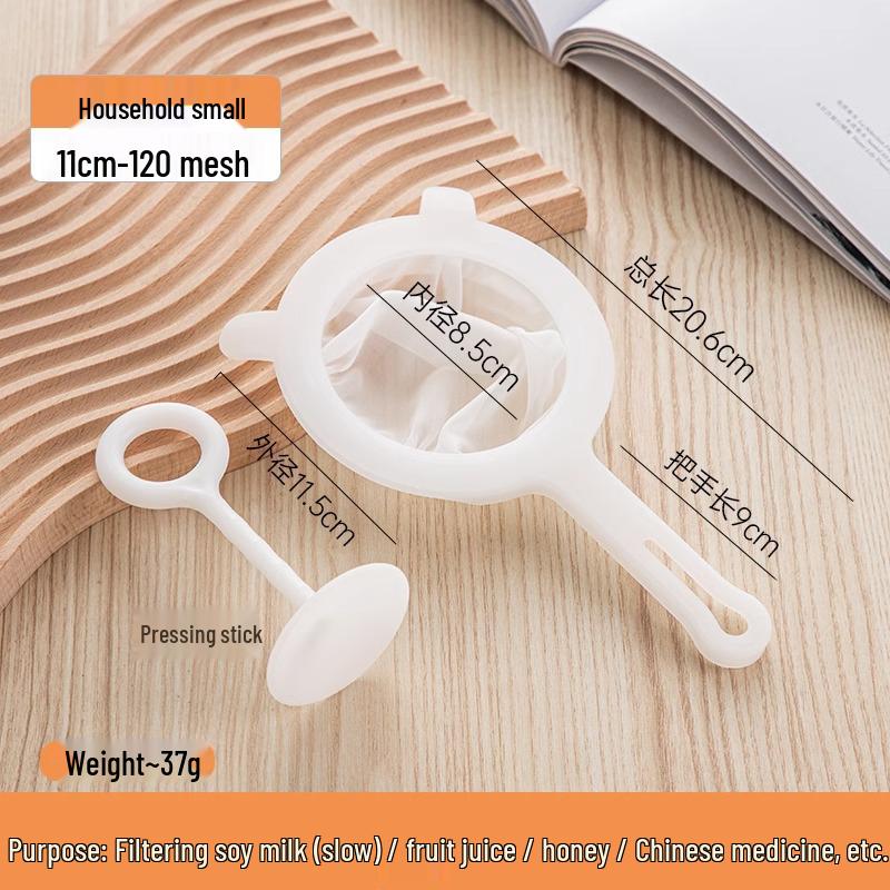 Superfine Soy Milk Juicer & Baby Food Strainer
