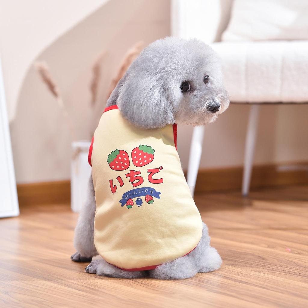 Cartoon Vest for Small & Medium Dogs: Spring & Summer Pet Apparel for Shiba Inu, Bichon Frise, Corgi
