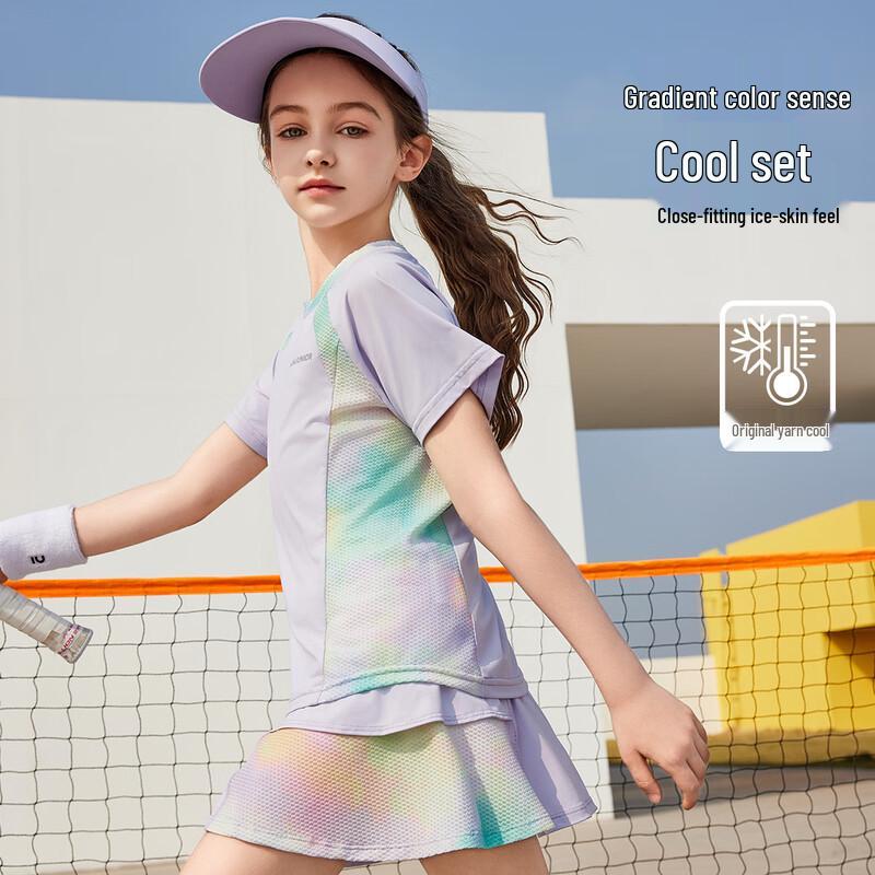 ASK JUNIOR Girls  Lightweight Quick-Dry Summer Sports Set 160