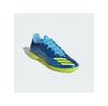 Кроссовки для футбола adidas 153903