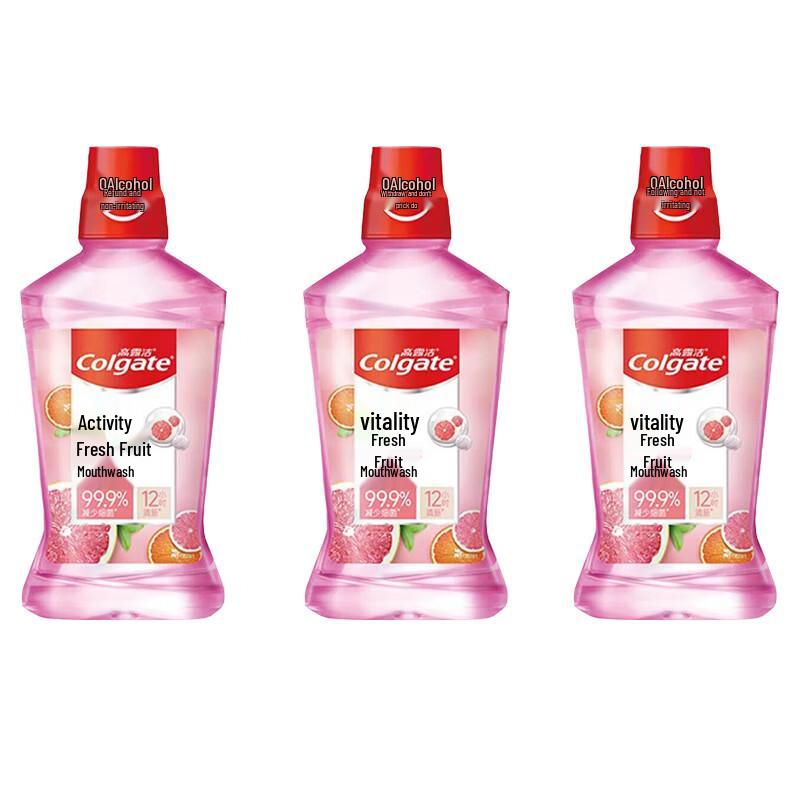 Colgate Vibrant Fruit Mouthwash 500ml 3-Pack