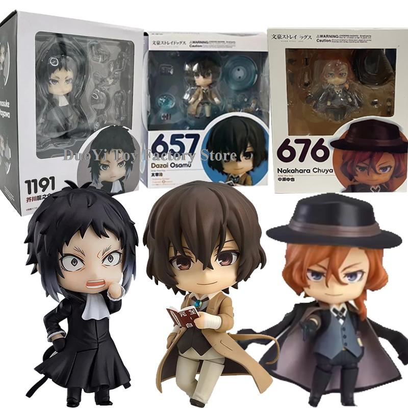 10CM Figure Ryunosuke Akutagawa 1191 Chuya Nakahara PVC Action Figure Q Version 657 676 Bungo Stray Dogs Model Cute Toys For Kid