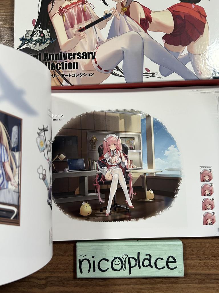 Azur Lane Third Anniversary Art Collection illustration Art book Japan USED 
