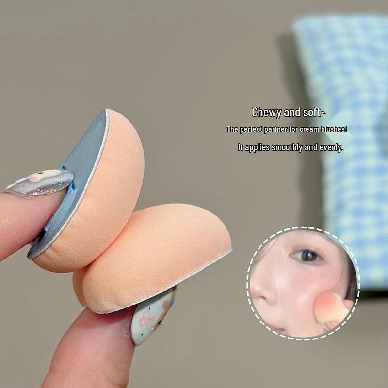 DI&XI Kleines Lamm Meimei Abdeckendes & Aufhellendes Cushion-Puff-Set - Weich, Hautfreundlich, Beflockt, 5-teilig.