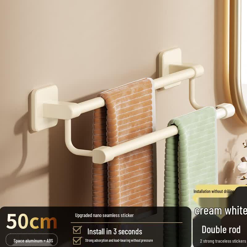 LIEI No-Punch Suction Cup Towel Rack