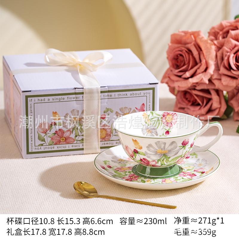 Light Luxury Bone China Teacup British Afternoon Tea Tea Set Coffee Cup Simple Luxury Cup Saucer Ceramic Exquisite