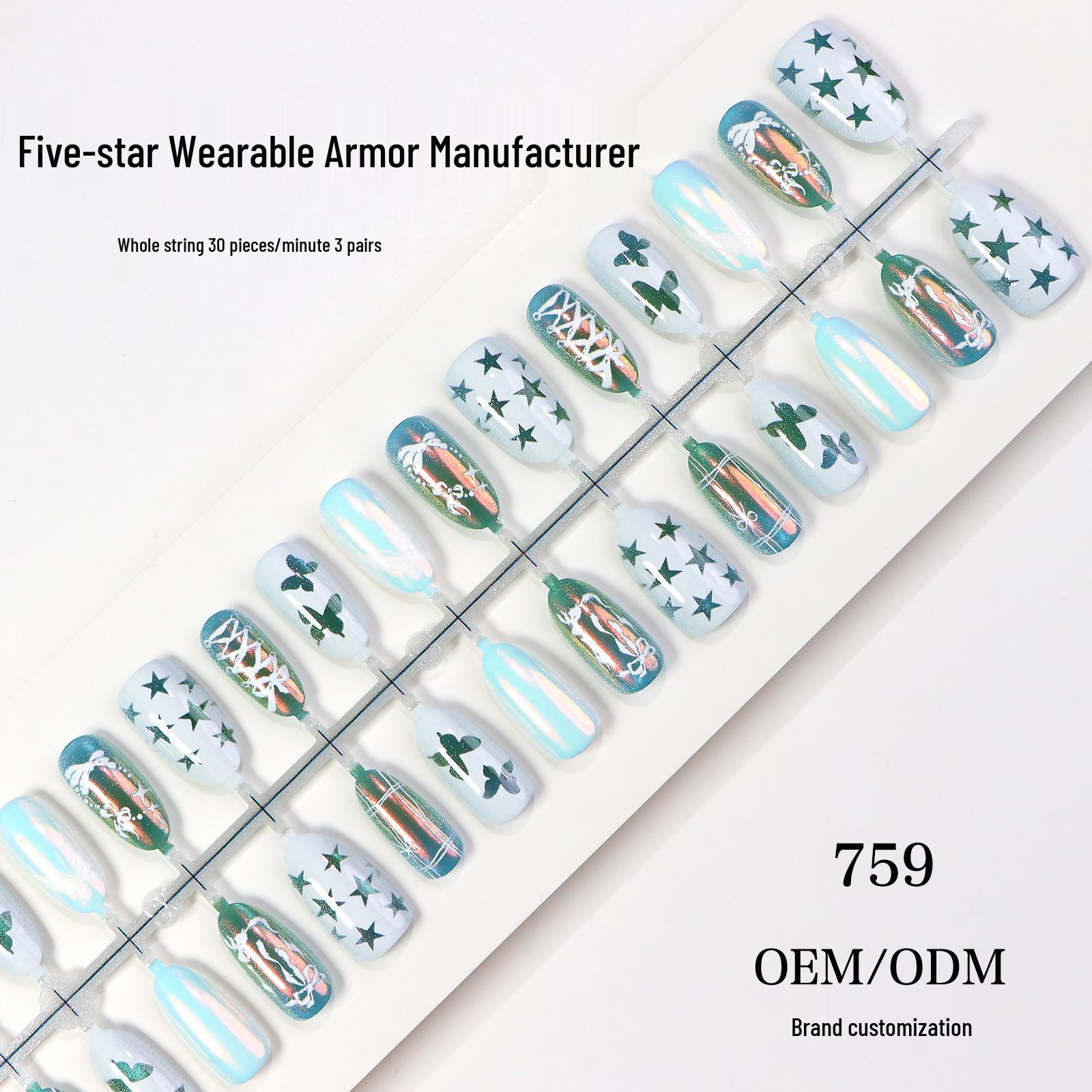 High-End French Oval Cat Eye Transparent Ice Nails with Sparkly Electronic Butterfly Art
