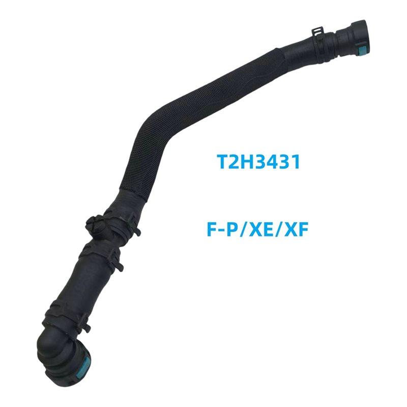 T2H3431 HVAC Heater Hose Tube Inlet Pipe For Jaguar XF F-Pace XE Warm Air Water Pipe Heater Feed Hose New