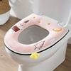 WTEMPO Large Household Toilet Seat Cover Pads Thickened Warm Toilet Seat Cushions Printed All-season Universal Toilet Seat Covers