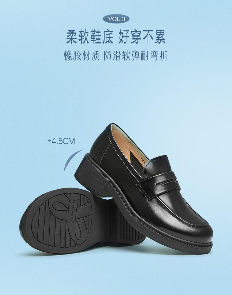 Tianmei Yi 2024 Spring New Shopping Mall Same Style Women's Music Fu Shoes CNG11AA4