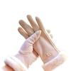 Women's Windproof Touch Screen Cycling Gloves - Thick, Velvet-Lined, Cute Suede for Winter Cold Protection