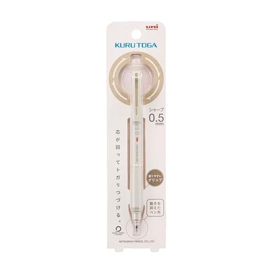 Mitsubishi Pencil KURUTOGA KS Mechanical Pencil, 0.5mm, Ivory, M5KS1P.46, KURUTOGA KS Model, Lead Rotates to Stay Sharp, Newly Designed Engine,