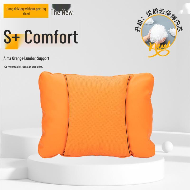 Xingtu Headrest Lumbar Support: Lan Yue, Ling Yun, Yao Guang, Cdm, Zhui Feng, Xing Ji Yuan Car Seat Neck Protection Pillow
