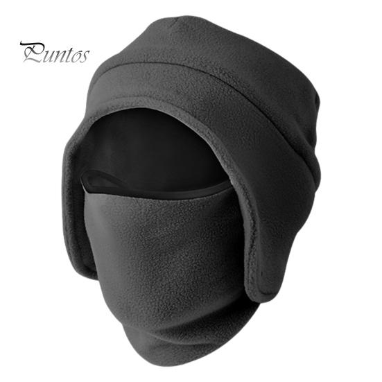 

Велосипедная защитная шапка для лица, теплая, зимняя, для холодной погоды, ветрозащитная, для мужчин и женщин, для катания на лыжах, езды на мотоцикле, 2-в-1, шапка-бини с капюшоном чёрный