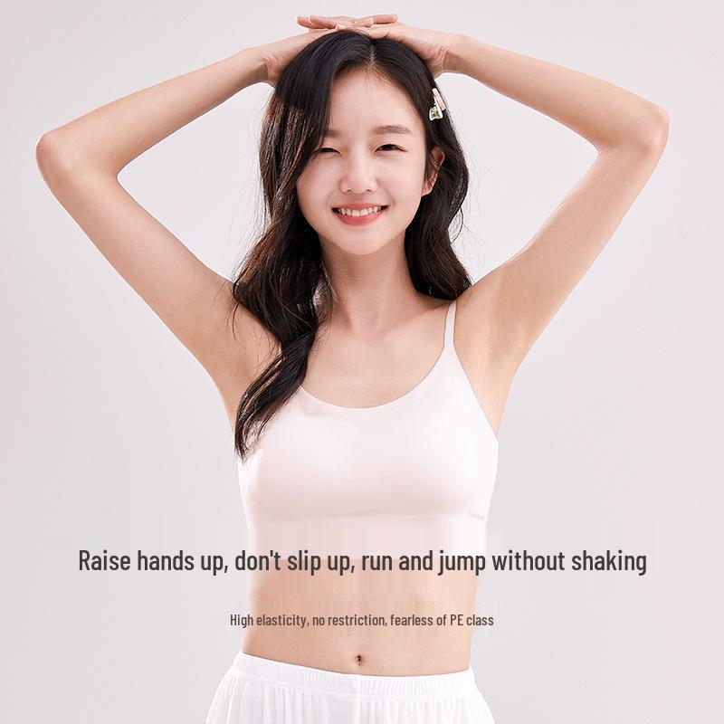 Seamless Ice Silk Adjustable Bra for Teens