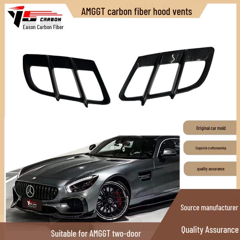 

Compatible Carbon Fiber Hood Vents for 2016-IN Mercedes-Benz AMG GT чёрный