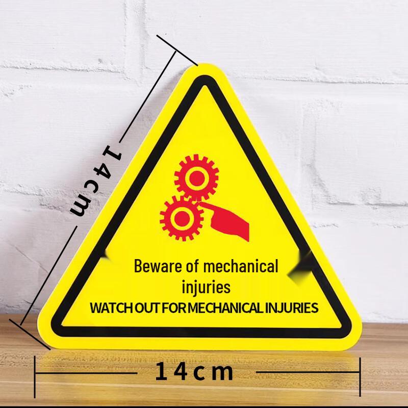 Industrial Safety Warning Signs & Decals