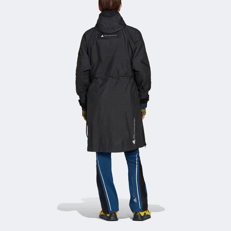 Adidas Jednobarevná bunda s kapucí na zip s logem značky Dámská bunda Černá HG6900