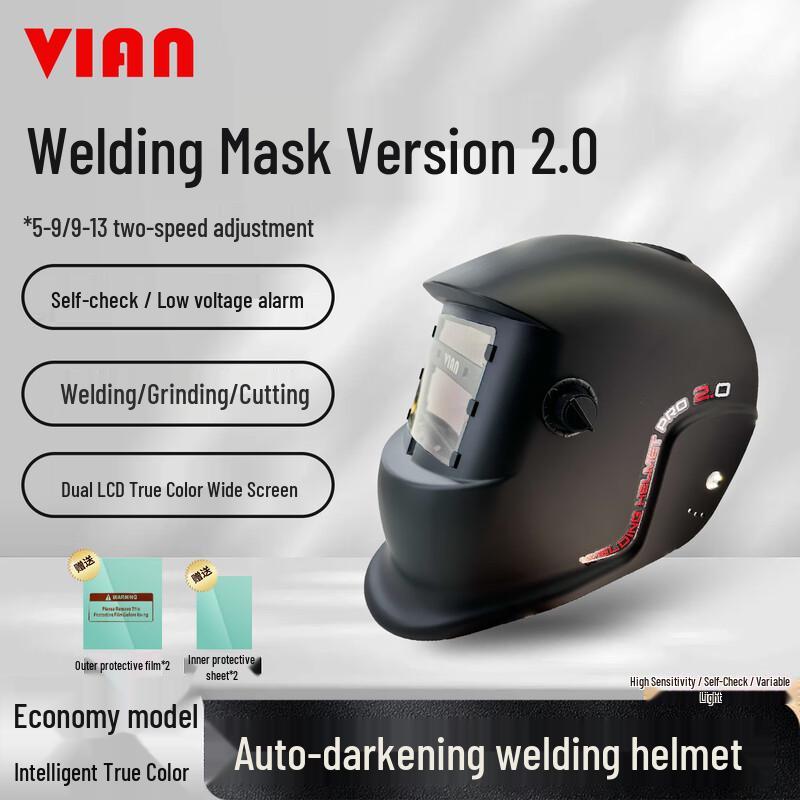 VIAN Auto-Darkening Welding Mask