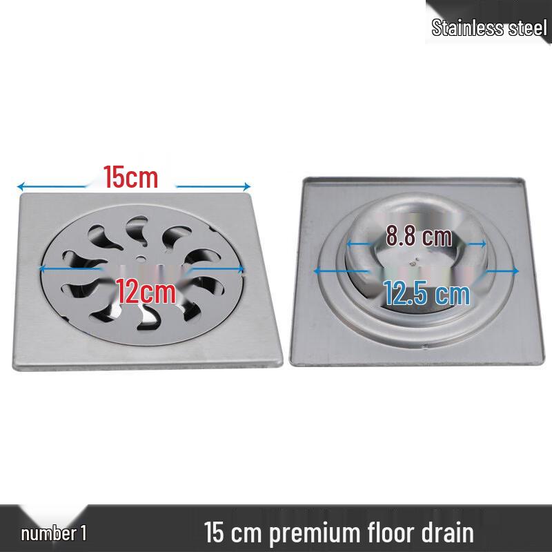 Lindong Square Stainless Steel Floor Drain