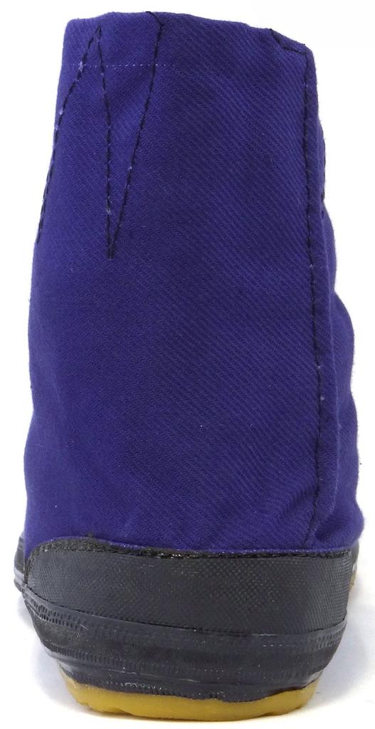 RIKIO H Round-Tip Tabi, Lightweight Underground Tabi, 5-Sheet Kohaze, Navy Blue, 22.0cm, MKH5