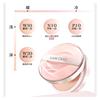 Lancôme It's my air cushion makeup primer two-piece set +, smooth skin without removing makeup 03# N10#