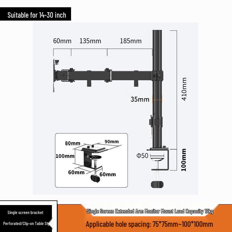 Dual Screen Rotating Monitor Stand for 14-27 Inch Displays with Adjustable Arm and Lifting Telescopic Feature