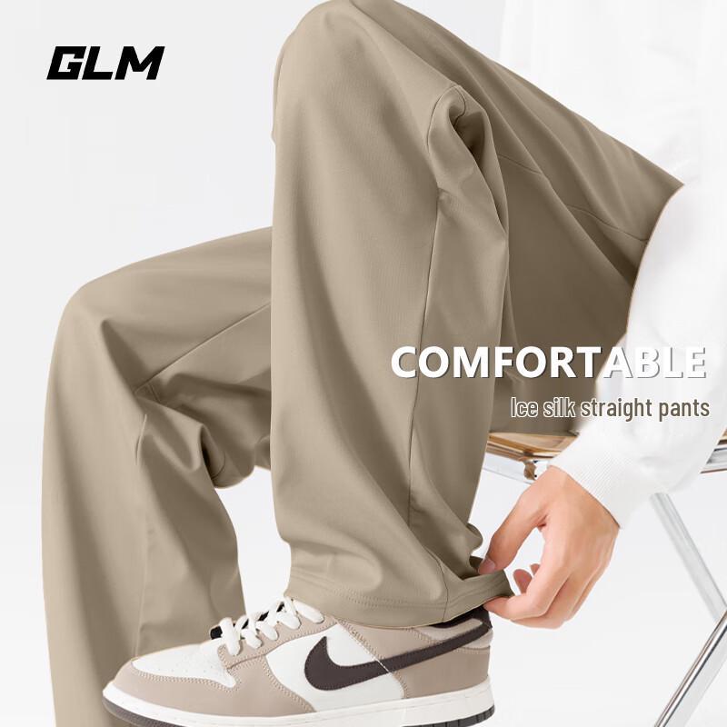 GLM Men's Summer Cooling Straight-Leg Casual Pants