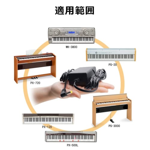 Erstatningsstrømforsyning for Casio digitale keyboard (AD-12MLA, AD-12JL) - AC-adapter, 12V 1.5A