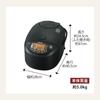 Zojirushi riskoker 1 Sho Super Cooking IH Type Laget i Japan Varmelagring 30 timer svart (10 kopper) NW-VE18-BA