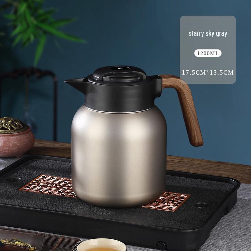 Smart Insulated 316 Stainless Steel Tea Infuser Pot