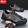 Warrior Men's Mesh Breathable Casual Hiking Shoes 5798Z