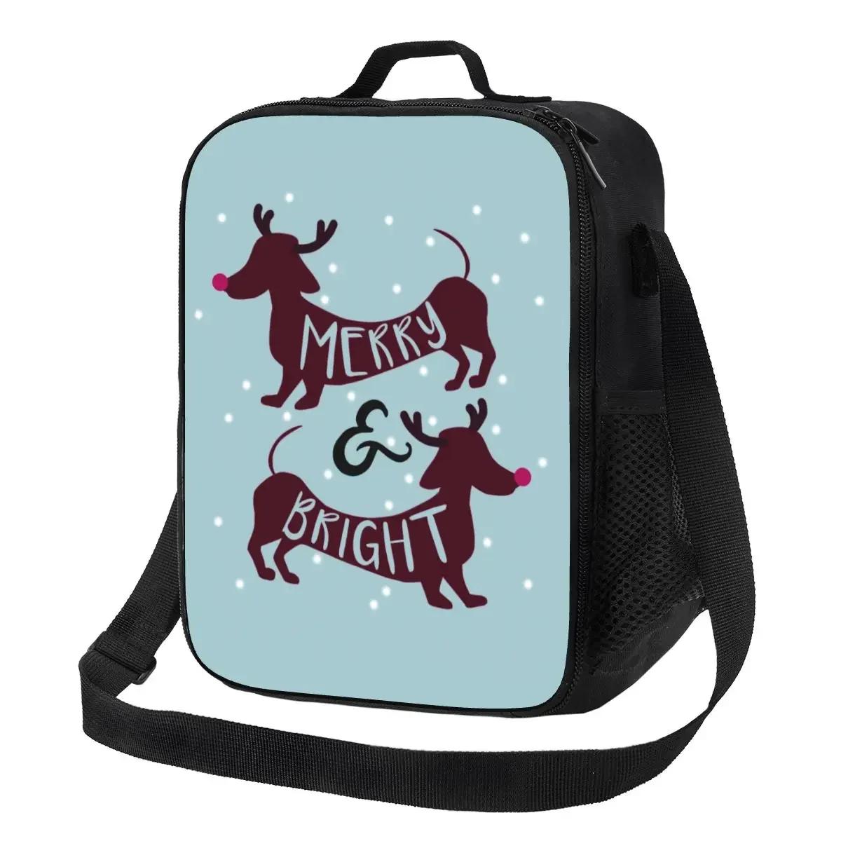 

Индивидуальная забавная такса с рождественским обедом сумка для мужчин и женщин охладитель термоизолированный ланч-бокс для детей школа 26.5x20x11.5CM