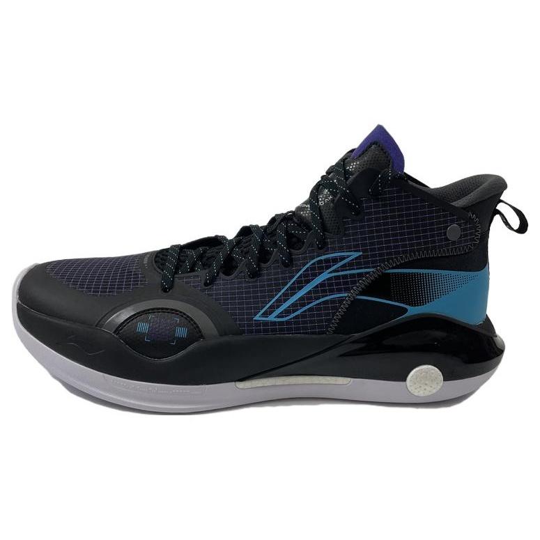 Li-Ning Yushuai 15 Basketball Shoes Black Blue Men s ABAR043-H EU 47