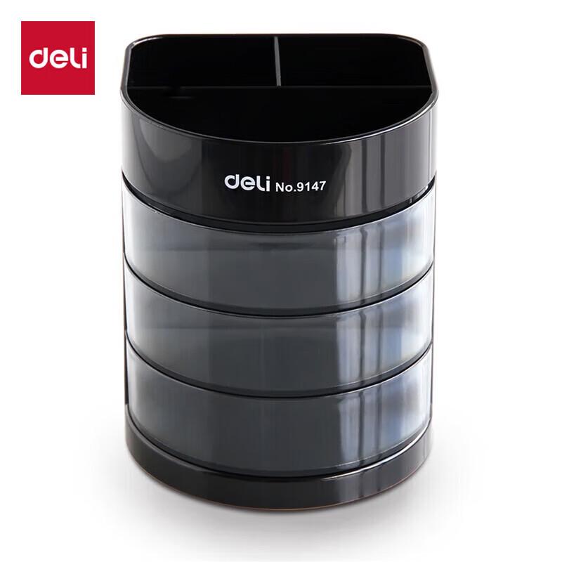 Deli 9147 3-Tier Multi-functional Pen Organizer, Black (12-Pack)