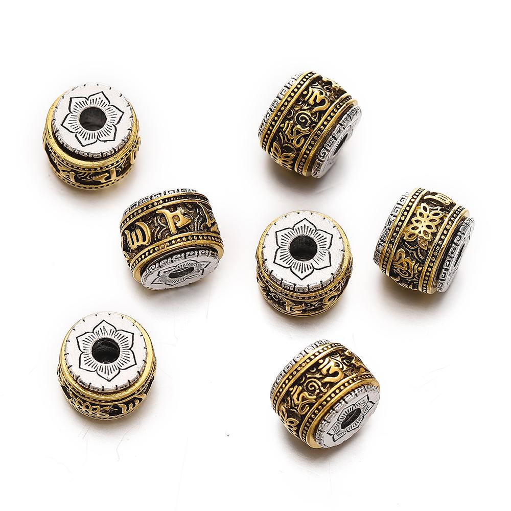 5pcs/lot Alloy Spacer Beads Metal Color Irregular Bead for DIY Jewelry Bracelet Necklace Making Findings Supplies Accessories